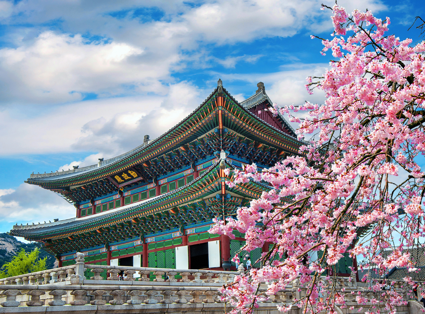 Voyage en Corée 2026 vacances et loisirs agence de voyage