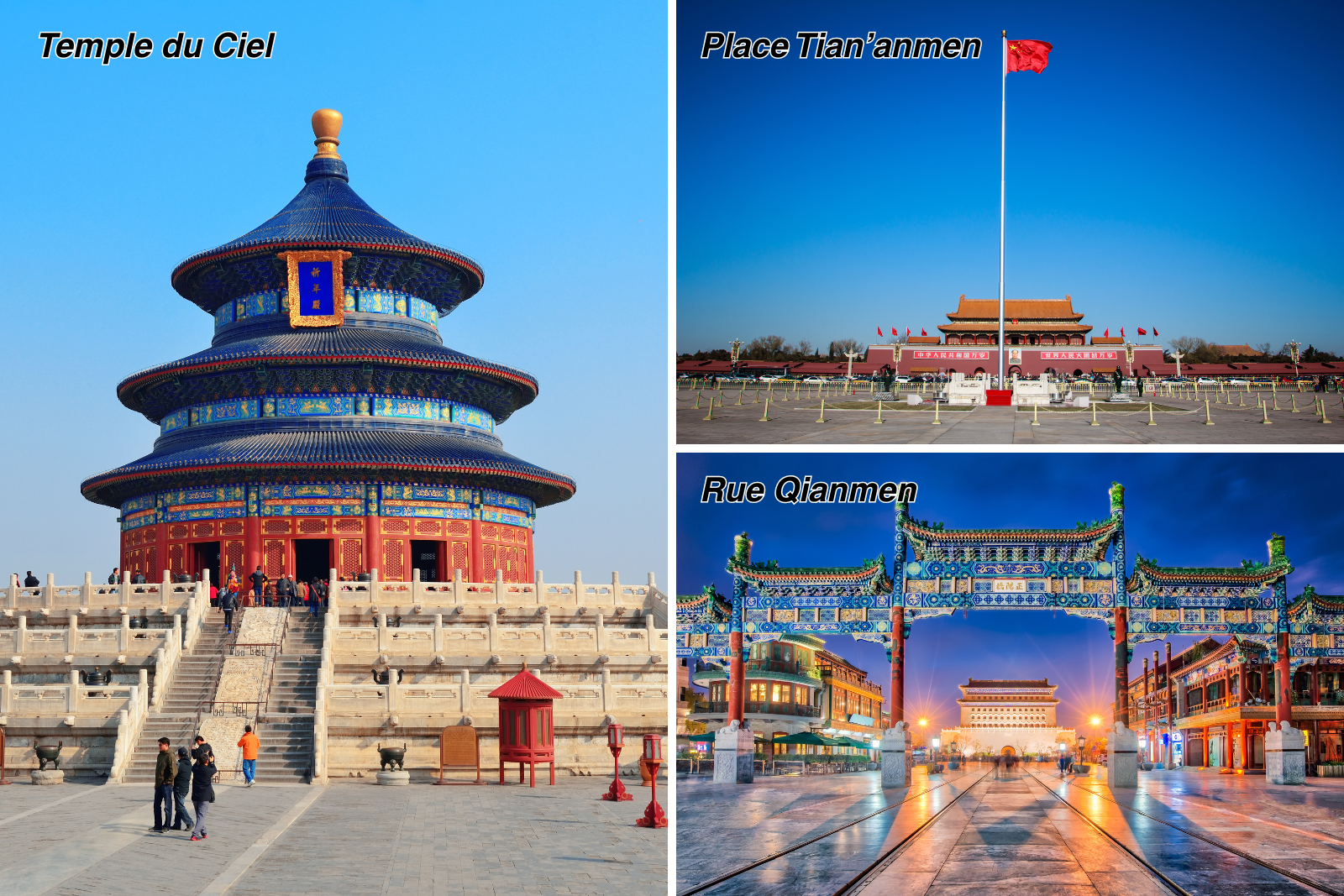 Beijing Express Tour Tour Route 2 : Pékin Historique 
